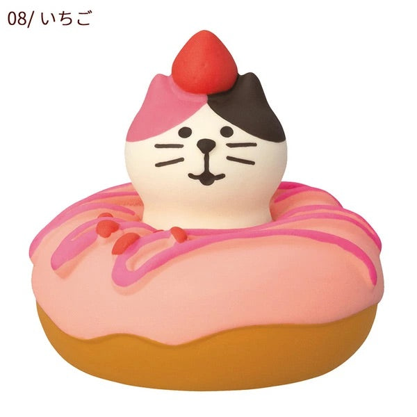 DECOLE Ornaments - Mattary Collection