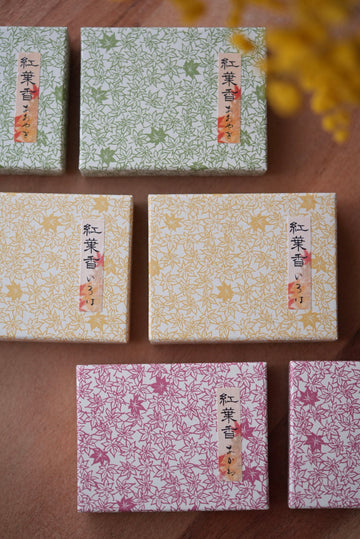 Kousaido Cone Incense - Autumn Collection