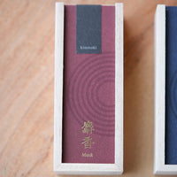 Kousaido Incense - Hitotoki Collection