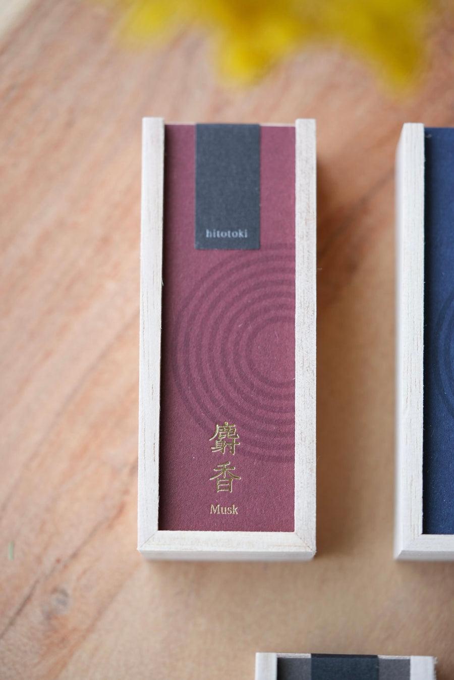 Kousaido Incense - Hitotoki Collection