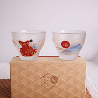 Aderia Medeta Mono Pair Sake Cup Set - Mt Fuji