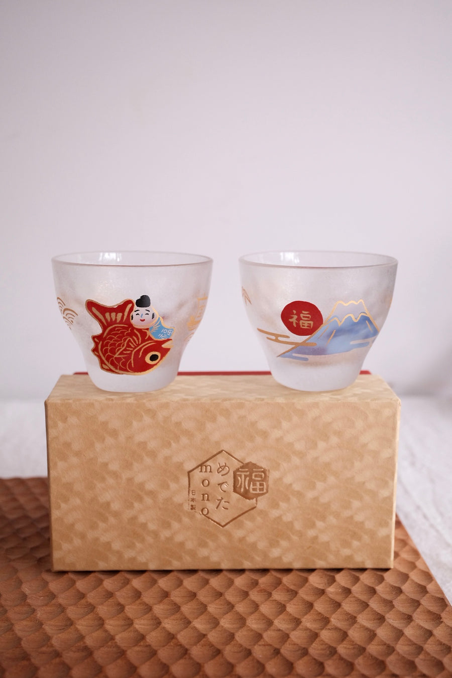 Aderia Medeta Mono Pair Sake Cup Set - Mt Fuji