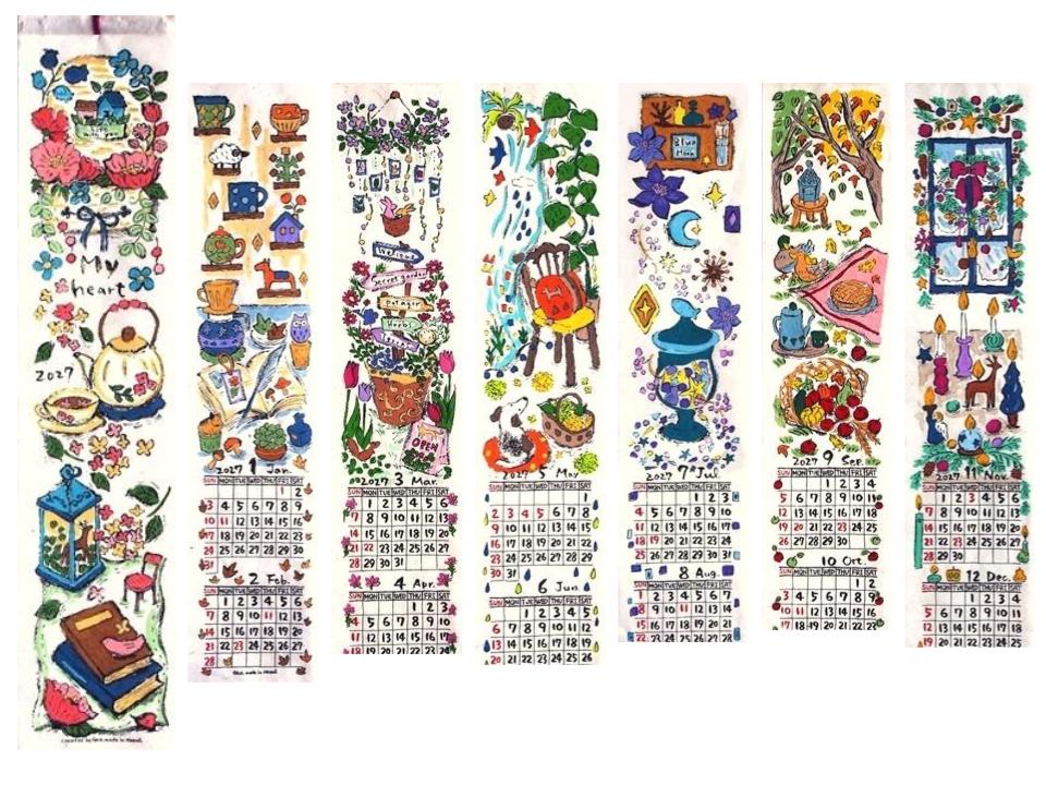 Nepali Paper Calendar 2027