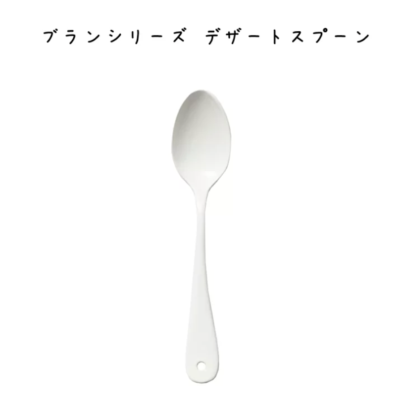 Japanese Enamel Dessert Spoon / Fork