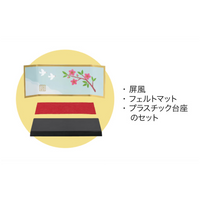 Decole Ornaments Hinamatsuri Collections