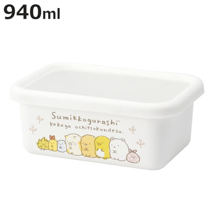 Japan Made Sumikko Gurashi Enamel Cube Stocker