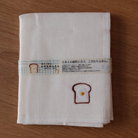 Japanese Triple Layer Dishcloth