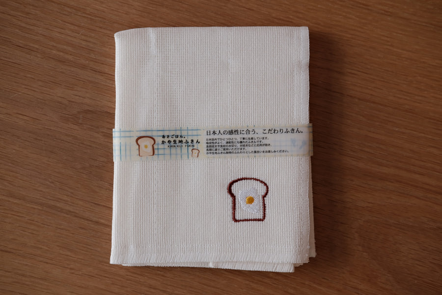 Japanese Triple Layer Dishcloth