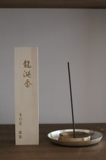 Imperial Incense Kousaido-Ambergris Incense Stick