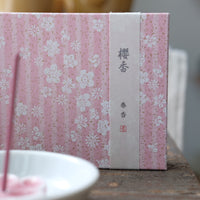 Kousaido Incense Sakura Haruka Incense Gift