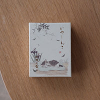 Kousaido Four Seasons Incense Cones