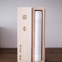 Kousaido - Premium Musk Incense