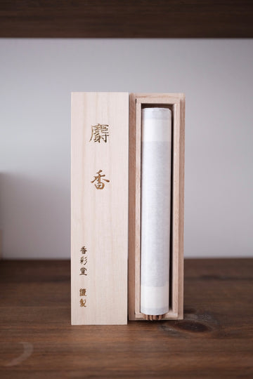 Kousaido - Premium Musk Incense