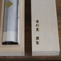 Imperial Incense Kousaido-Ambergris Incense Stick