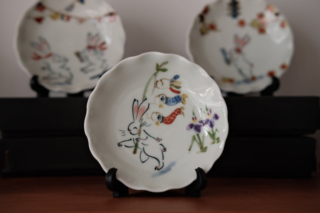 Arita Ware Handmade Bunny Birth Month Small Plate