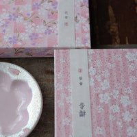 Kousaido Incense Sakura Haruka Incense Gift