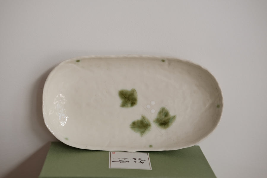 Japanese Shunryoku Green Leaf Large Plate Collection