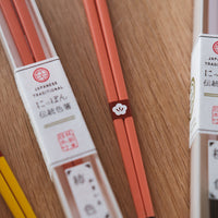 Japanese Traditional Color Chopsticks