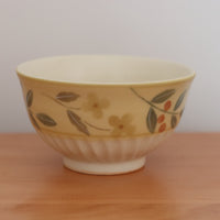 Buncho Pottery Flower and Berry Bowl - Red