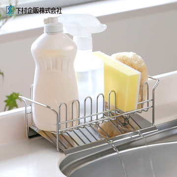 Japan Tsubame Shimomura Stainless Drain Rack - Small