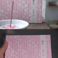 Kousaido Incense Sakura Haruka Incense Gift