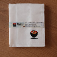 Japanese Triple Layer Dishcloth