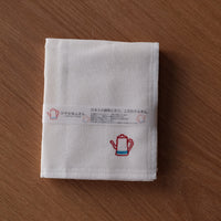 Japanese Triple Layer Dishcloth