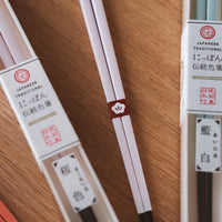 Japanese Traditional Color Chopsticks