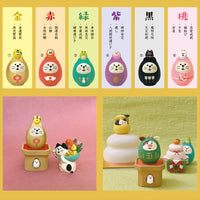 DECOLE Ornaments - Lucky Color Daruma Collection