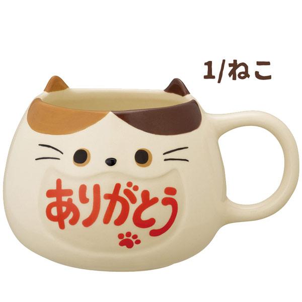 DECOLE "Thank You Mug" Cat Shiba Tableware Kitchen Mug