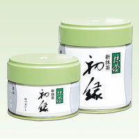 Marukyu Koyamaen 丸久小山園 New Matcha First Encounter Pre Order