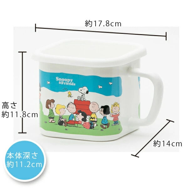 Plune Enamel Multi Square Pot - Snoopy