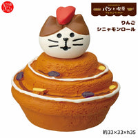 DECOLE Ornaments - Bakery Collection