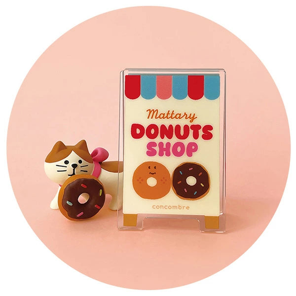 DECOLE Ornaments - Mattary Collection