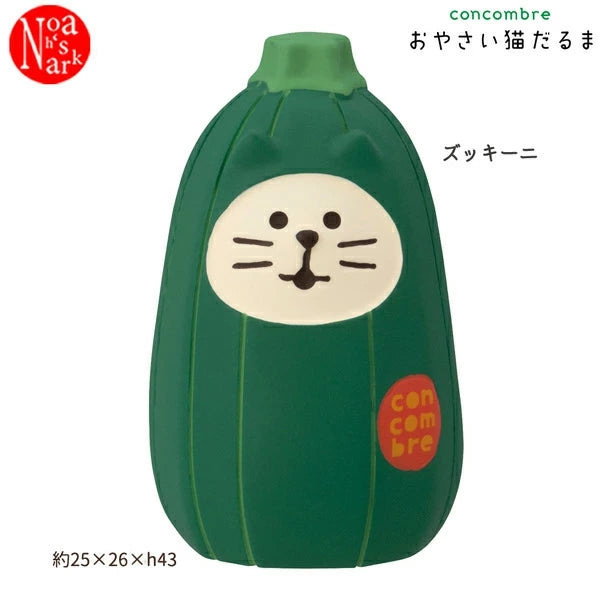 DECOLE Ornament - Veggie Collection