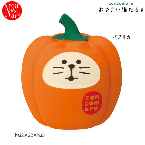 DECOLE Ornament - Veggie Collection