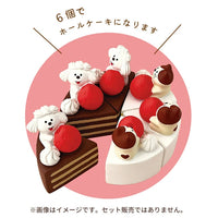 DECOLE Ornaments - Sweet Parlor Collection