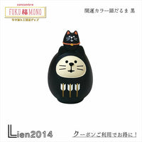 DECOLE Ornaments - Lucky Color Daruma Collection