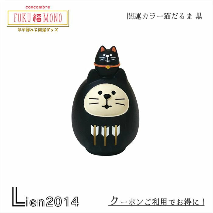 DECOLE Ornaments - Lucky Color Daruma Collection