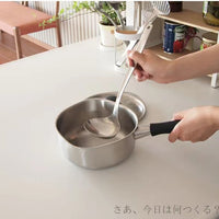 Sori Yanagi Stainless Steel cooking pot