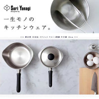 Sori Yanagi Stainless Steel cooking pot