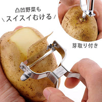 Stainless Steel Peeler - Shimomura Kougyou