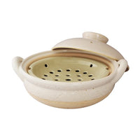 Nagatanien - Steam Pot Donabe - Large White