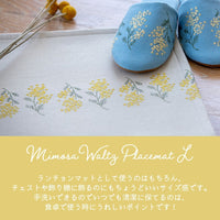 Mimosa Waltz Placemat