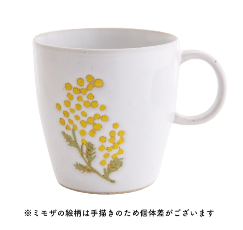 Mimosa Waltz Mug