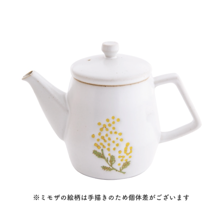 Mimosa Waltz Tea Pot with Tea Strainer