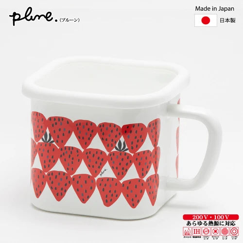 Plune Enamel Multi Square Pot - Strawberry