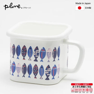 Plune Enamel Multi Square Pot - Fish