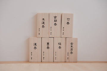 Kousaido Incense - Ancient Village Collection