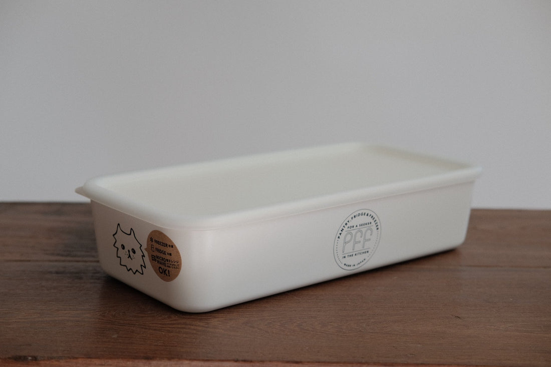 Freezer Food Containers with Lid - Cat